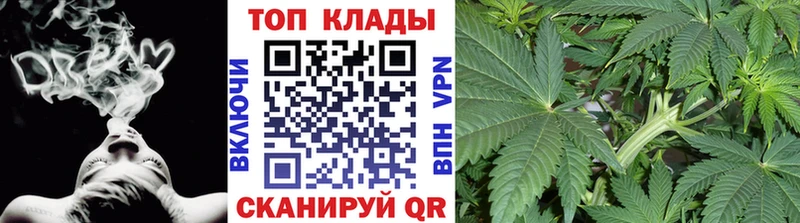Что такое Закаменск Канабис  Alpha PVP  Меф 