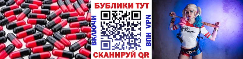 Экстази 280 MDMA  Закаменск 