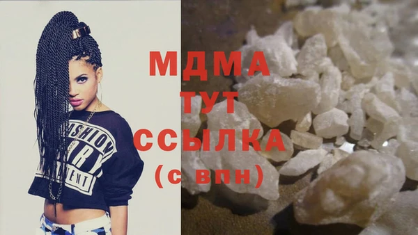 гашиш Алзамай