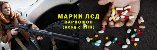 гашиш Алзамай