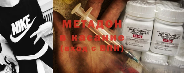 гашиш Алзамай