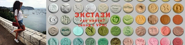 стаф Алексеевка