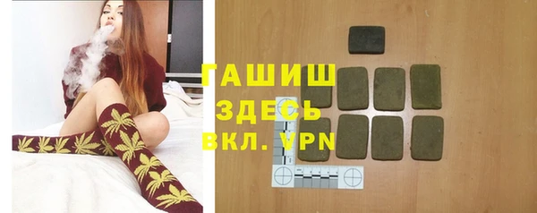 стаф Алексеевка