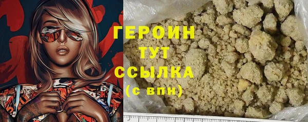 гашиш Алзамай