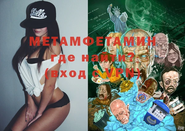 mix Аркадак