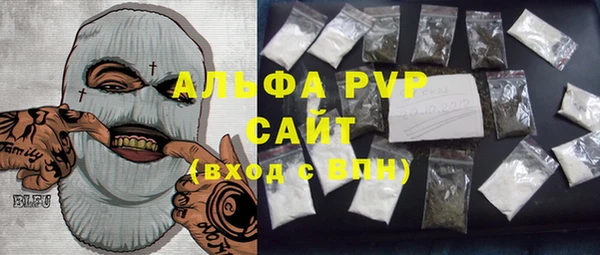 гашиш Алзамай