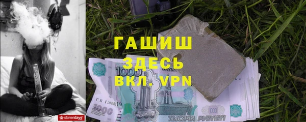 гашиш Алзамай