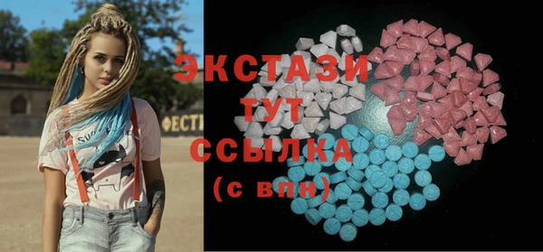 твердый Михайлов