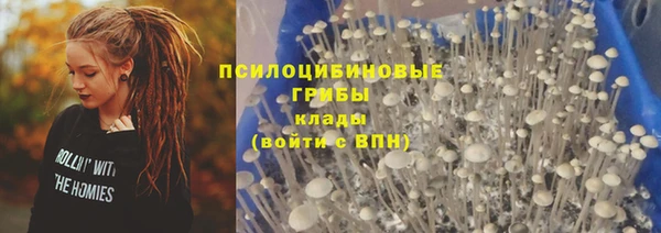 гашиш Алзамай