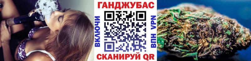 Каннабис ГИДРОПОН  мега сайт  Закаменск  дарк нет как зайти  где можно купить  